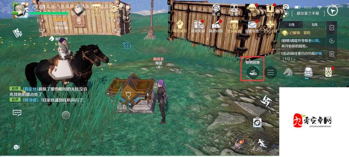 诺亚之心风之试炼如何过关，风之试炼玩法一览及其在资源管理中的重要性