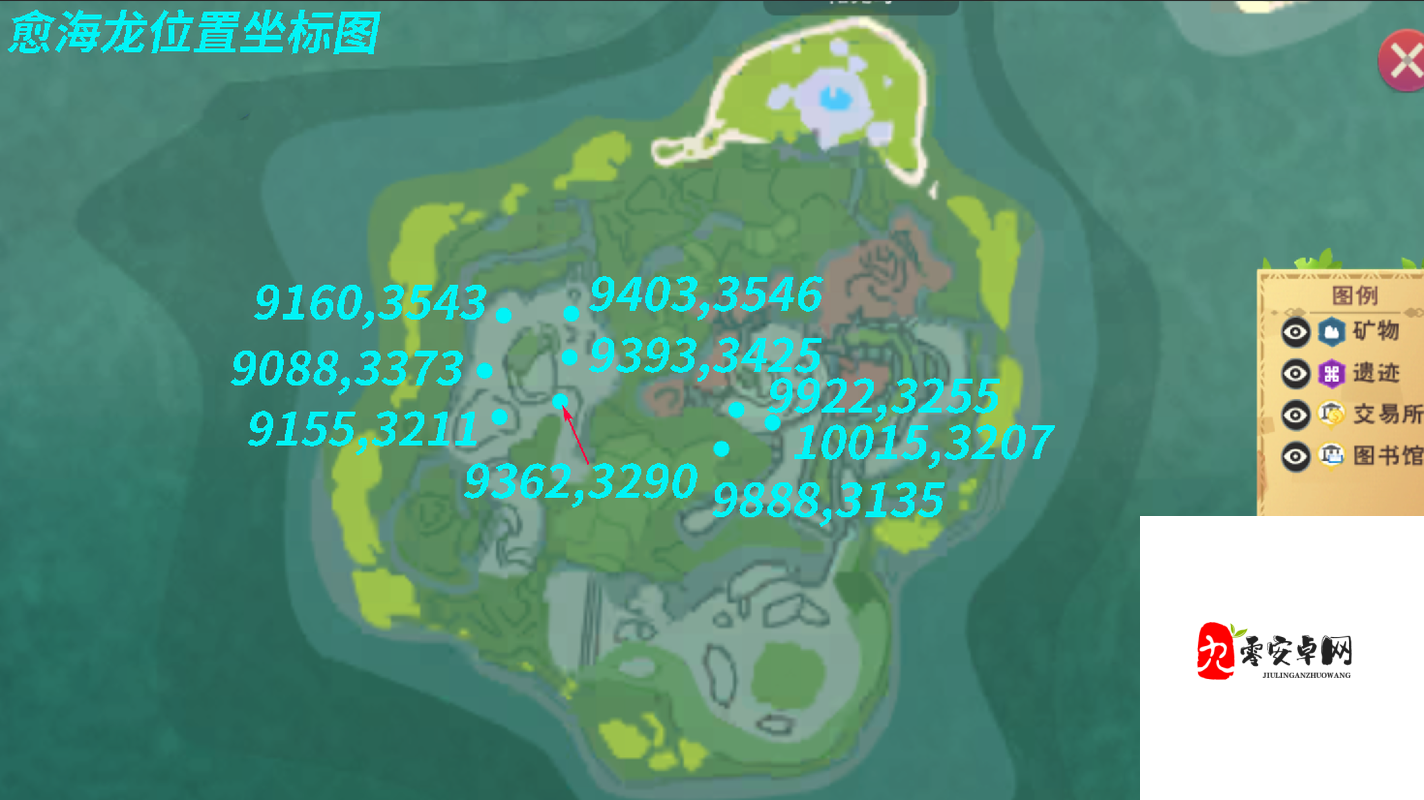 创造与魔法，归墟净螭能力全解析