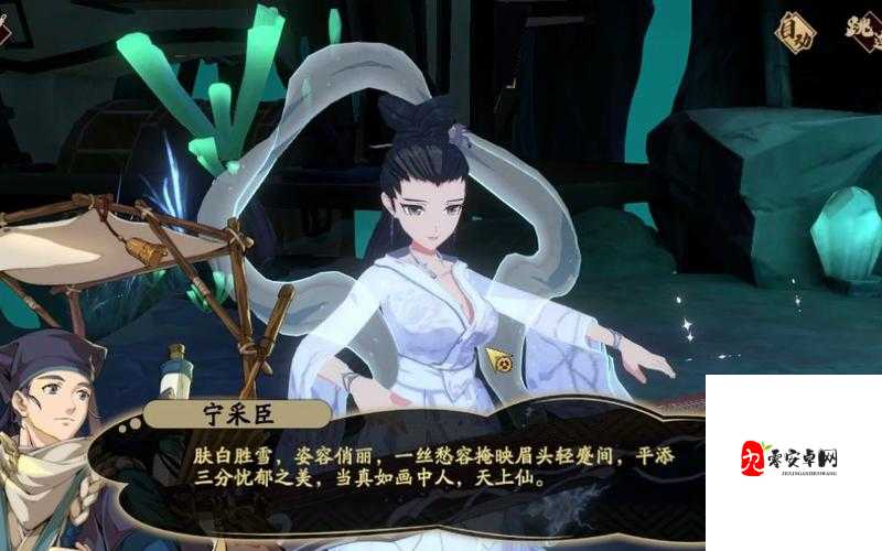 天地劫聂小倩，技能选择与连招艺术