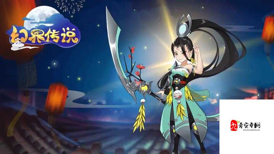 幻界传说中的圣物，角色加成与资源管理艺术