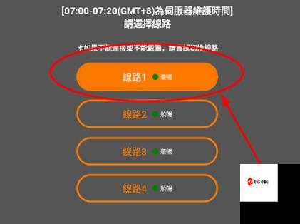 jmcomicron2.mic 天堂传送门新版：畅享精彩漫画世界