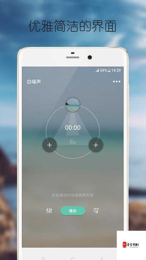 富二代f2app 下载安卓：一款独特的应用程序等你来体验