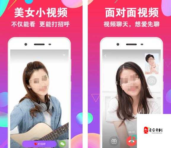 成品短视频 app 下载攻略：教你轻松获取热门短视频应用