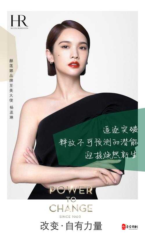 青青草文化传播有限公司：引领文化传播创新与发展的先锋力量