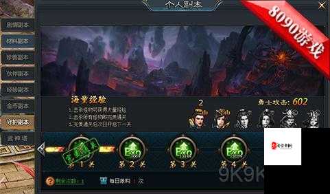 揭秘巨龙之戒，转动许愿大转盘，海量奖励等你拿！