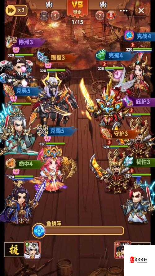 胡莱三国3，解锁武将战力飙升的秘籍