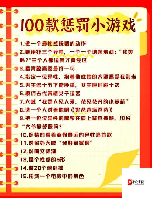 宝宝超市大冒险，解锁金币获取的奇妙秘籍