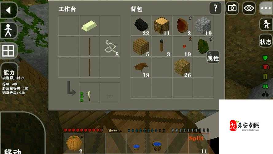 生存战争，解锁强力兵种与角色搭配秘籍