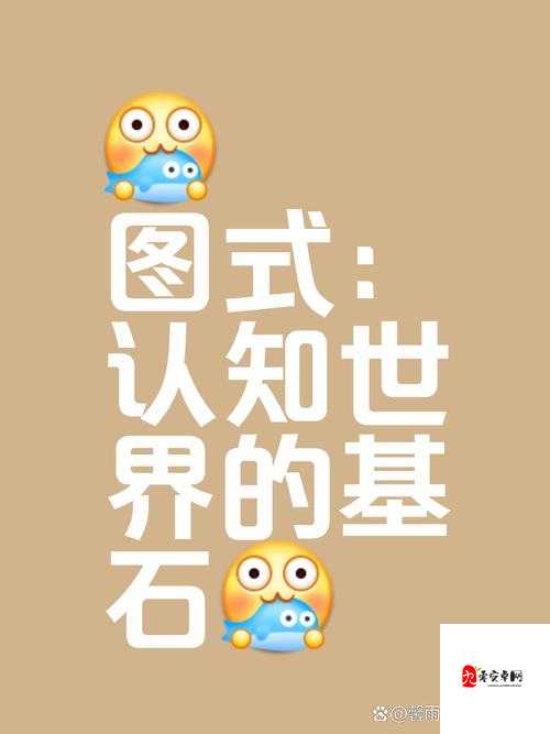 美国mantakopkanhaya：带你探索身心潜能的奥秘