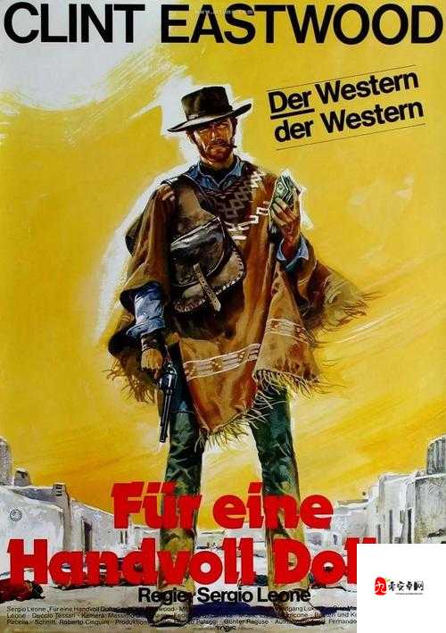 荒野大镖客中那位令人印象深刻的大妈传奇故事