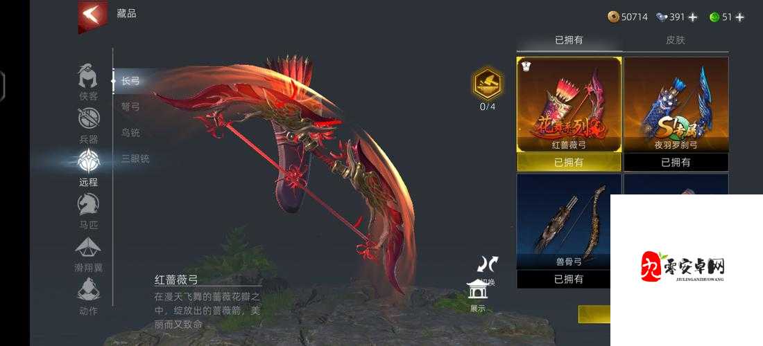 武侠乂新手该怎么玩，新手玩法一览在资源管理中的重要性及策略