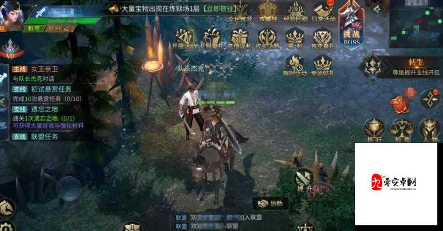 冰火创世纪，解锁等级新高度，经验回廊全攻略