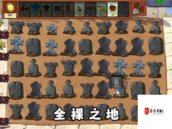 探索天堂最新版在线全新精彩世界：畅享极致游戏体验