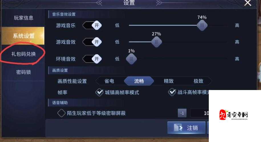 荣耀世纪，技能深度剖析与玩法艺术