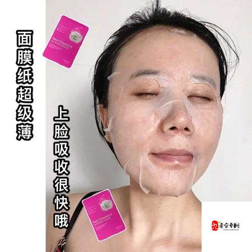 一边膜上面一边下面膜韩国：脸与膜的双面博弈