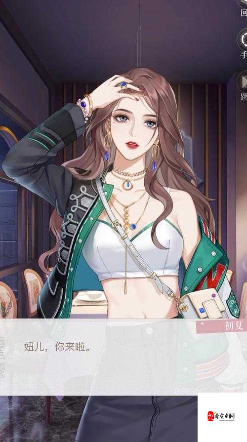 玩转娱乐圈秘籍！璀璨星途最全玩法攻略大公开