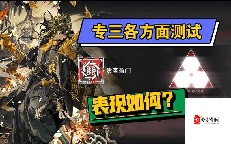 明日方舟，老鲤技能全解析，领略行商干员的非凡实力