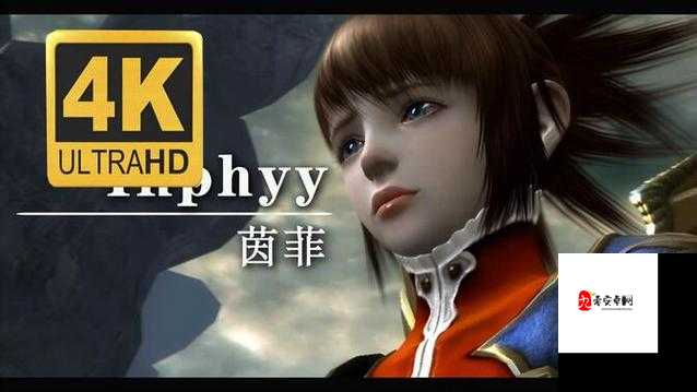 九十九夜 XBOX360 众望期待：游戏魅力究竟何在