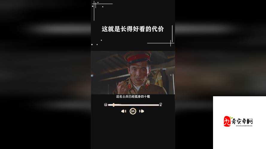 X7X7X7 任意噪入口：探索未知的声音世界