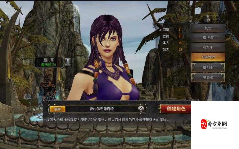 天使之战剑士强度与作战能力分析