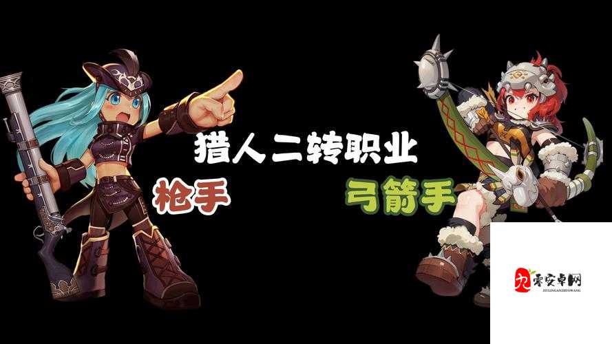 天使之战，弓箭手技能与能力深度剖析