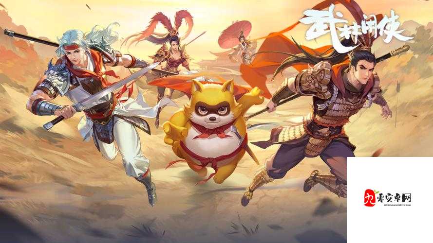 武林闲侠帮会争锋，新手攻略与头筹秘籍