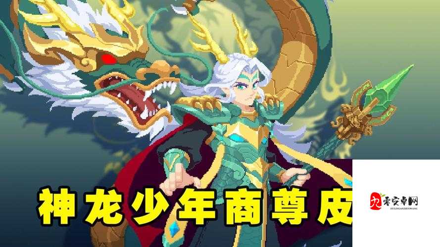 元气骑士新神殿吸血鬼深度攻略，解锁无敌战士之路