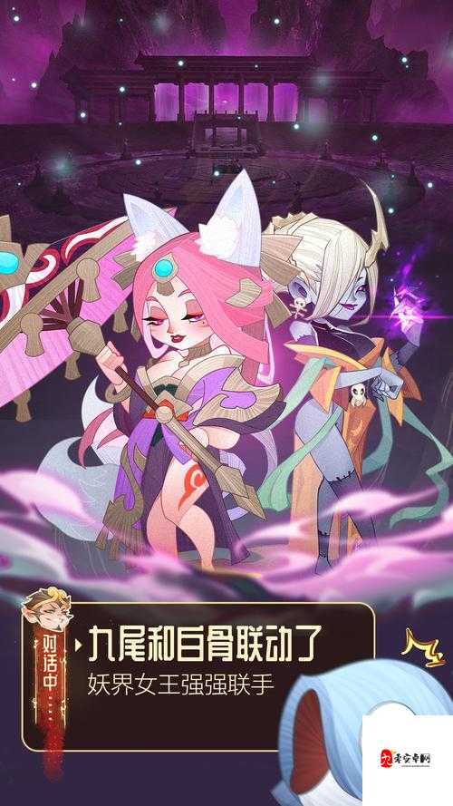 六界召唤师孔宣角色深度剖析，雷系先锋的无敌之盾