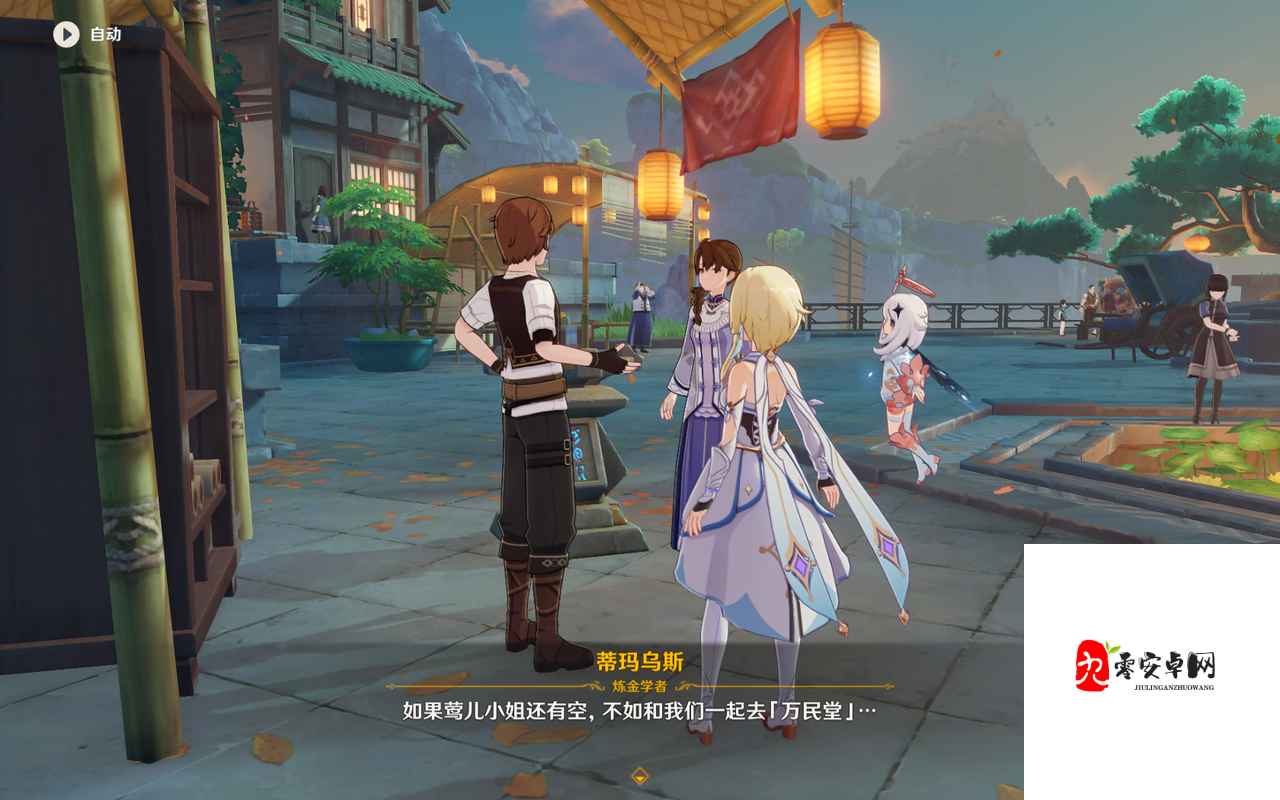 原神郁闭的孤垒，全面上手与通关攻略