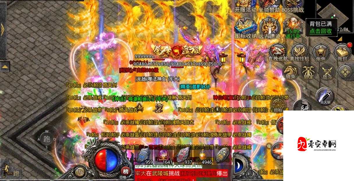 苍龙劫装备玩法分享，装备如何上手在资源管理中的重要性及策略