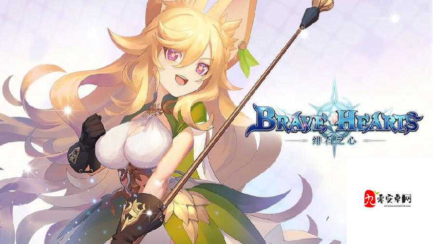 绯石之心英雄专武深度解析，定义、作用与管理策略