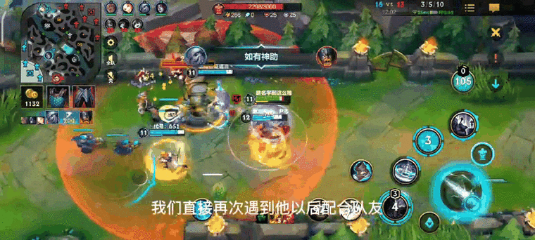 英雄联盟手游慎如何选择装备，上单慎装备详细一览