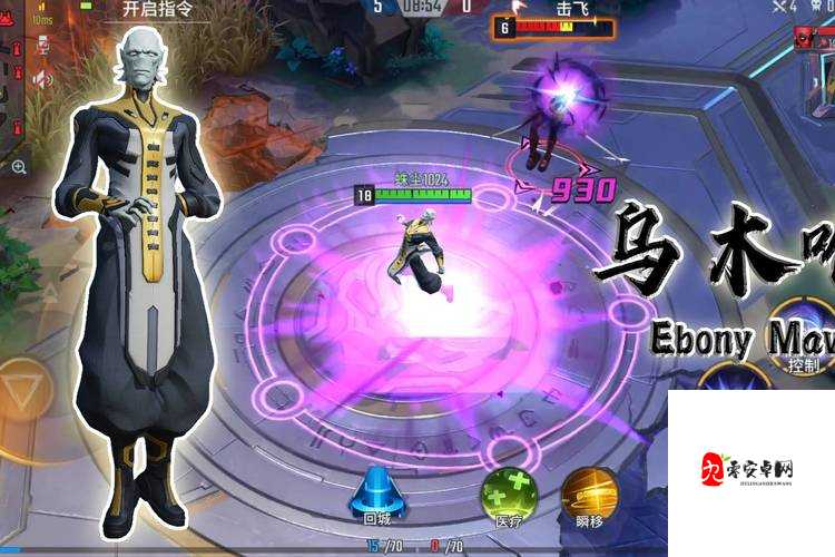 漫威超级战争牌皇技能分析与资源管理