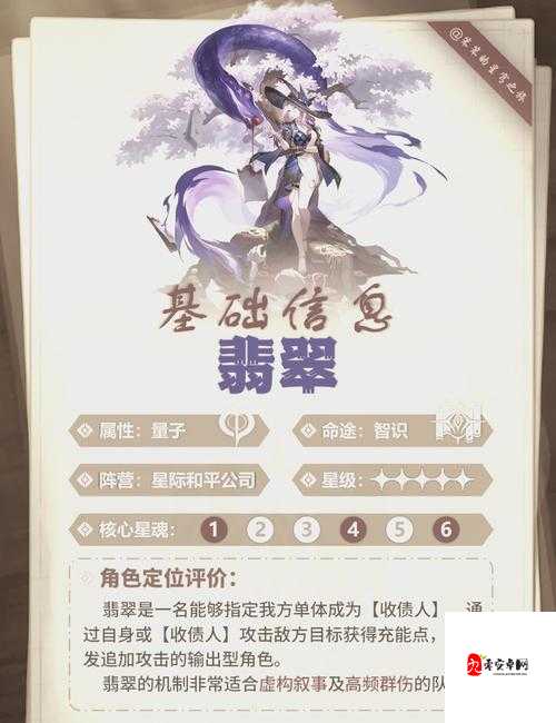 超凡之路，揭秘功法获取的奥秘与策略