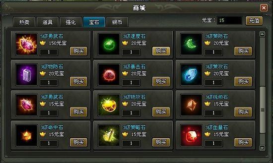 剑决天下中氏族功能的使用与奖励最大化策略