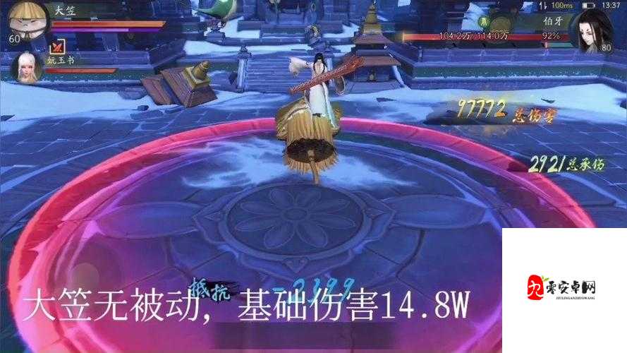 超凡之路派遣任务应该怎么玩，派遣任务上手一览