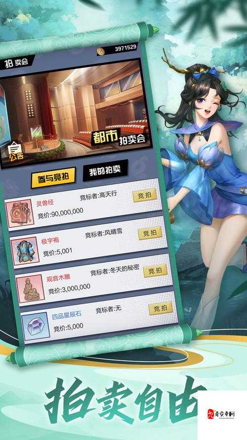 超凡之路开局应该怎么玩，开局上手一览的重要性与策略