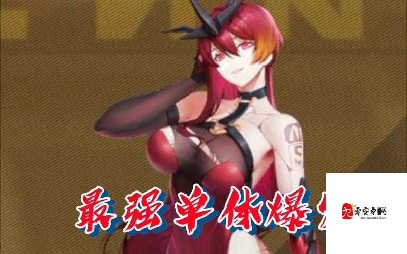 高能手办团，迷人的角色狩猎者——她的强力技能在资源管理中的重要性及高效运用策略