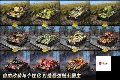 坦克争锋，解锁多样任务，领略战场风云变幻