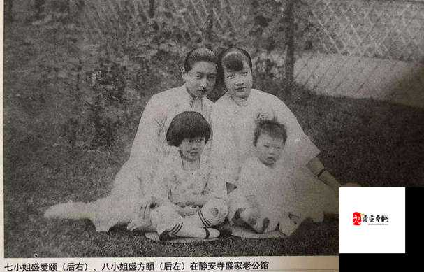 妻子的漂亮女儿中女儿怎么称呼：探寻称呼背后的情感与关系