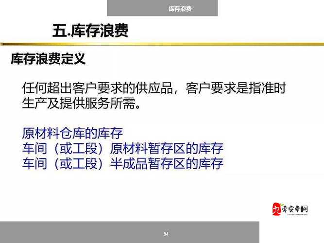 天之宰中有着丰厚奖励的挂机模式应该如何玩耍，资源管理、高效技巧与避免浪费策略