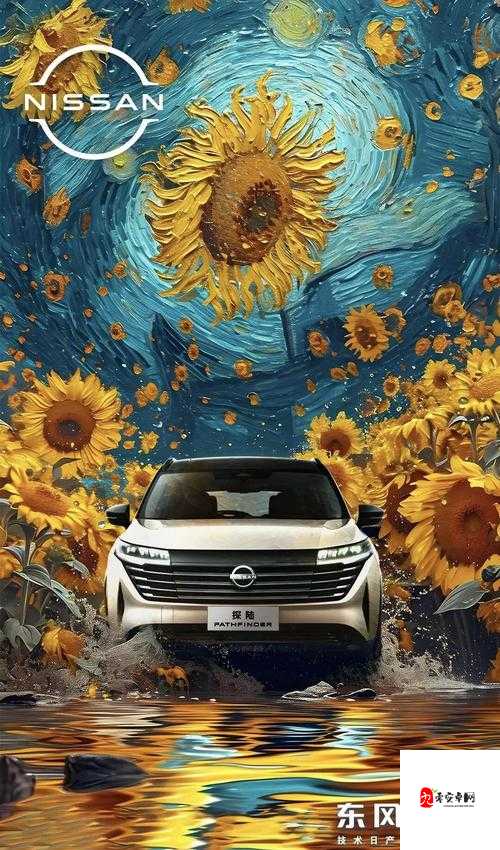 日产高清卡 1 卡 2 卡 3 视频资源畅享精彩大片