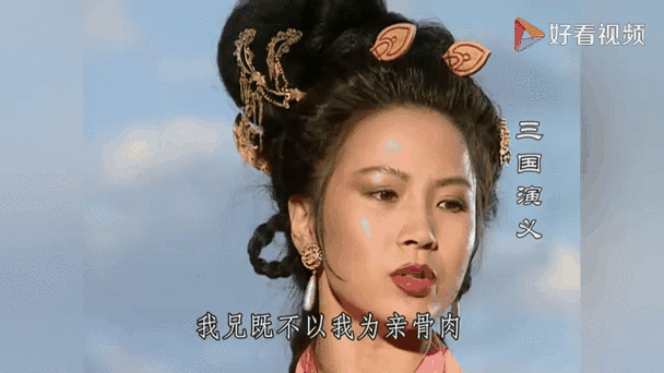 铁杆三国孙尚香，侠女养成与技能揭秘