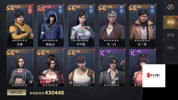 新盗墓笔记先锋服养成玩法，刷图选择的重要性与策略