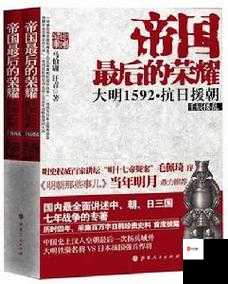 重返帝国，康斯坦丁的荣耀征程与技能奥秘