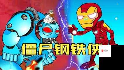 绿巨人.APK.RENAME 黑科技版：强大功能震撼来袭