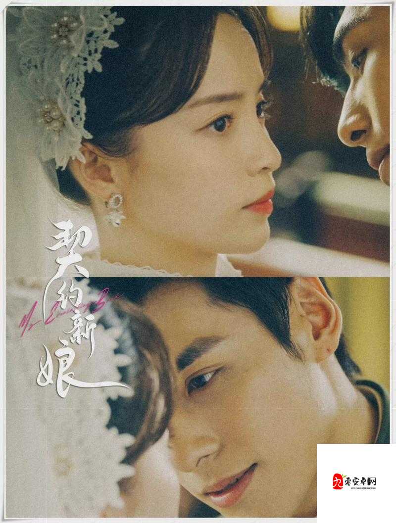 被宠坏的丫鬟：走一下撞一下，深深咬合的禁忌之恋