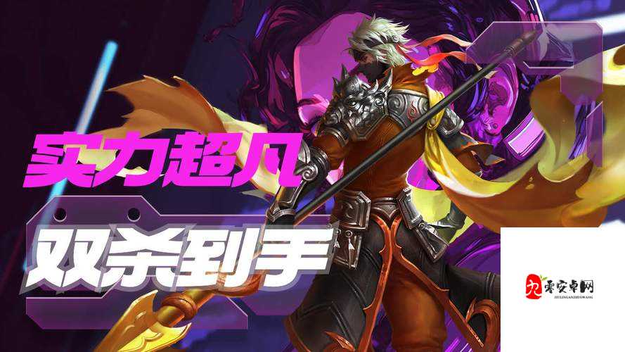 天将传，解锁上仙之路，成就超凡实力