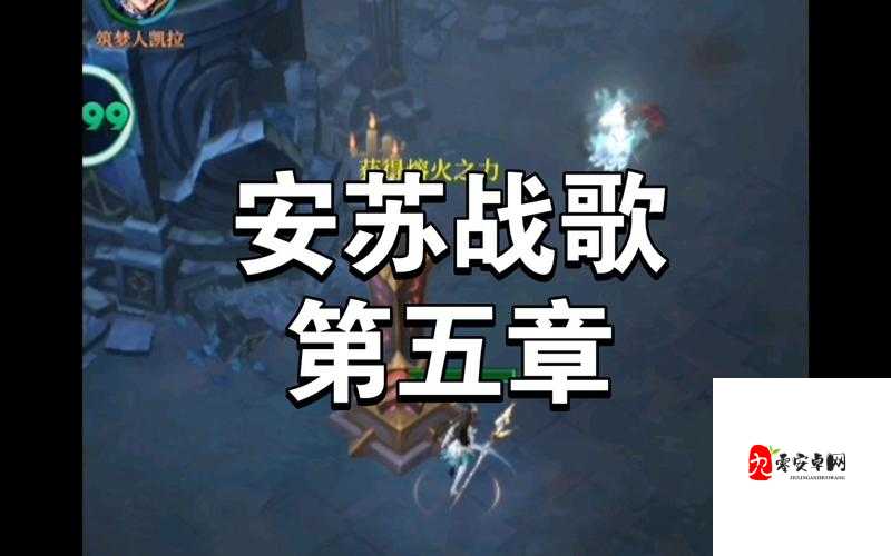 安苏战歌注意事项，干货玩法教学在资源管理中的重要性及高效策略