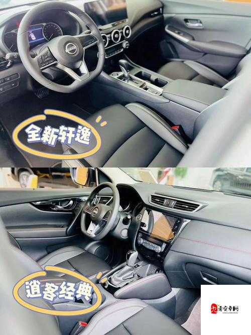 久久日产一线二线三线全免费使用且持续畅享